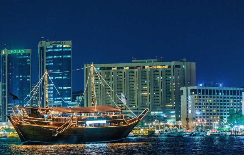 Al Mansour Dhow Cruise Dinner